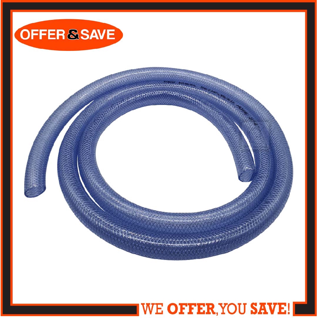 3/4 Inch Reinforced Garden Hose / Water Pipe / Rubber Hose / Water Hose