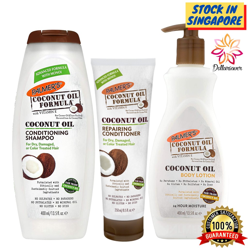 Palmer's Coconut Oil Formula Conditioning Shampoo 400ml / Repairing