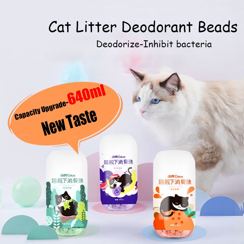 cat litter deodorizer pet deodorizer cat litter box mat deodorization