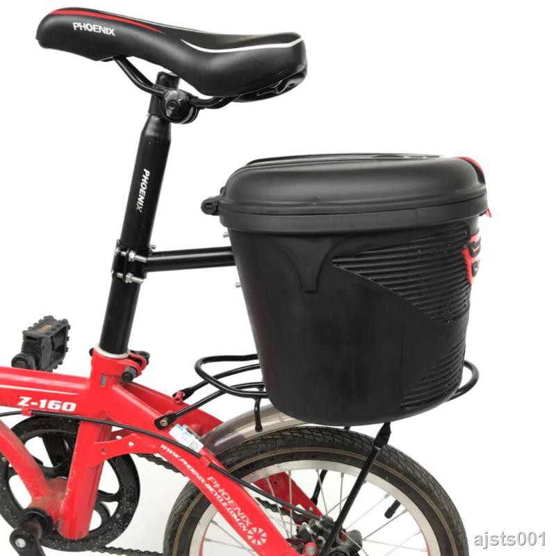 Folding Electric Bike Rear Trunk Basket Waterproof Storage Box Shopee