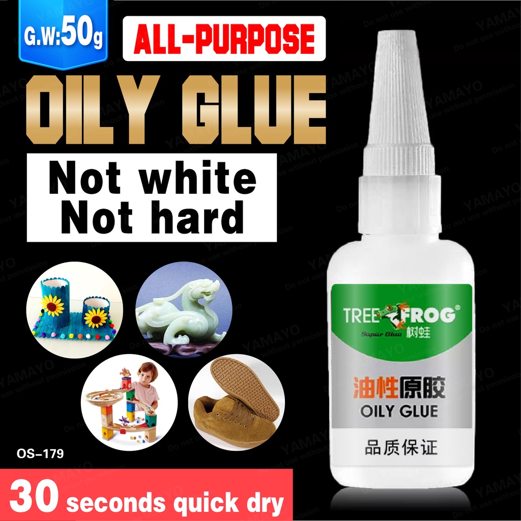 All Purpose Oily Glue 50g Universal Welding High Temperature