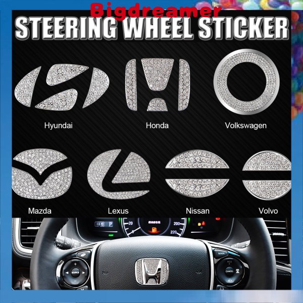 Car steering wheel Crystal badge bling decoration steering wheel logo