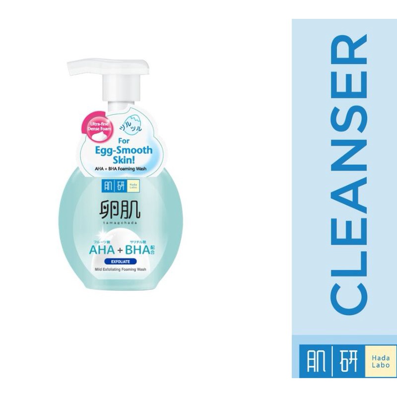 Hada Labo AHA+BHA Exfoliating Foaming Wash, 160ml Shopee Singapore