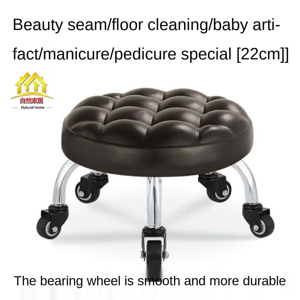 low stool beauty stool swivel chair Creative low stool with wheels, pulley with baby toddler low