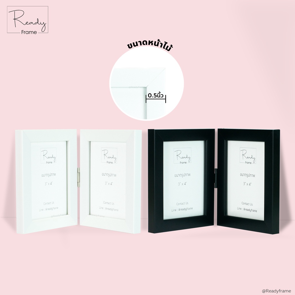 Picture Frame Double 3x4 Inch Hingede White Black Minimalist Duo 3x4