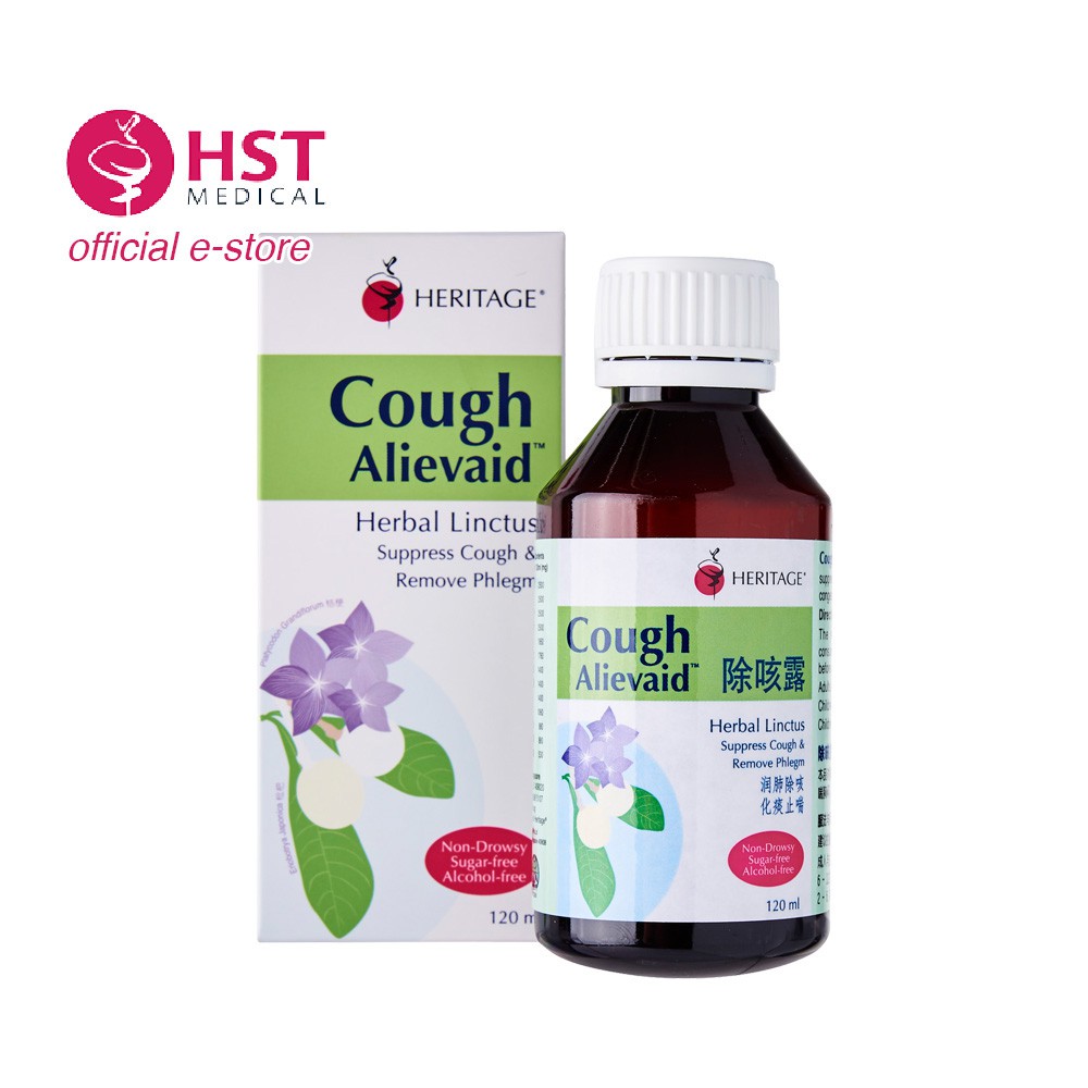 Best Cough Syrup In Singapore is rated the best in 04/2024 BeeCost