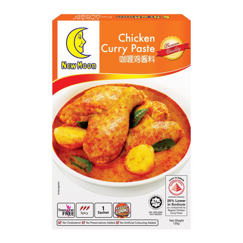 New Moon Chicken Curry Paste 120g (6 Boxes) Shopee Singapore
