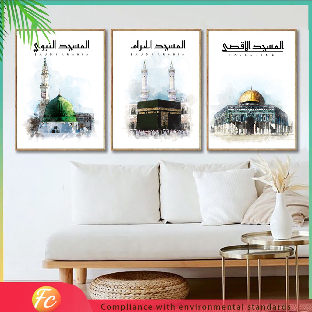 Fangcun Khat Hiasan Dinding Islamic Wall Art Hiasan Dinding Ruang Tamu