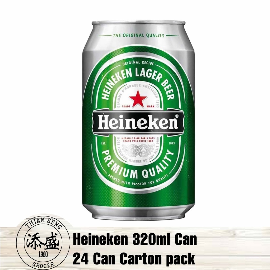 Heineken Pure Malt Lager Beer 330ml x 24 Can Carton Pack Shopee Singapore