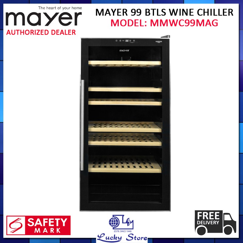 MAYER MMWC99MAG 99 BOTTLES WINE CHILLER, SINGLE ZONE, 3 LAYER GLASS, 2