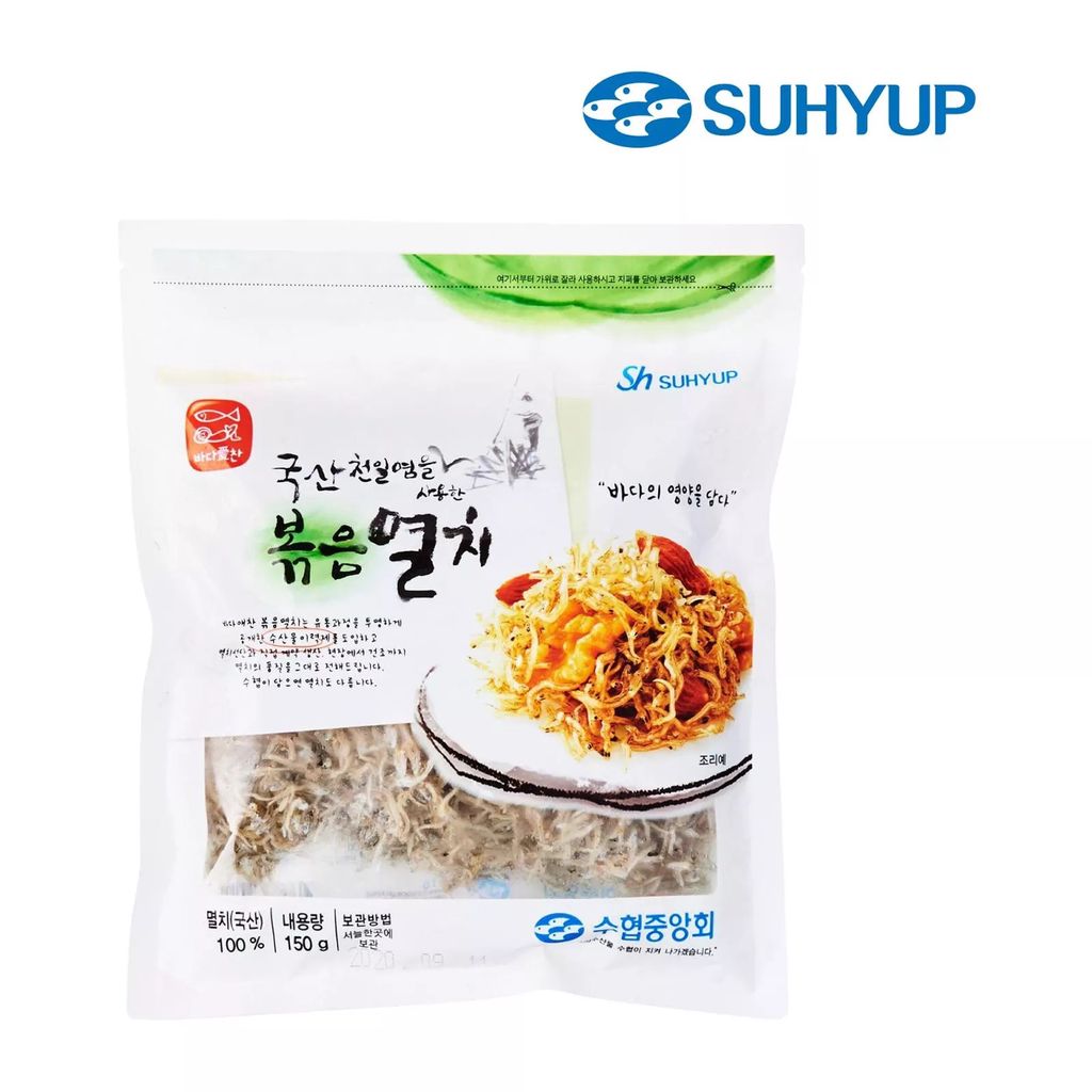 Suhyup Korean Dried Anchovy Small Size 150g Shopee Singapore