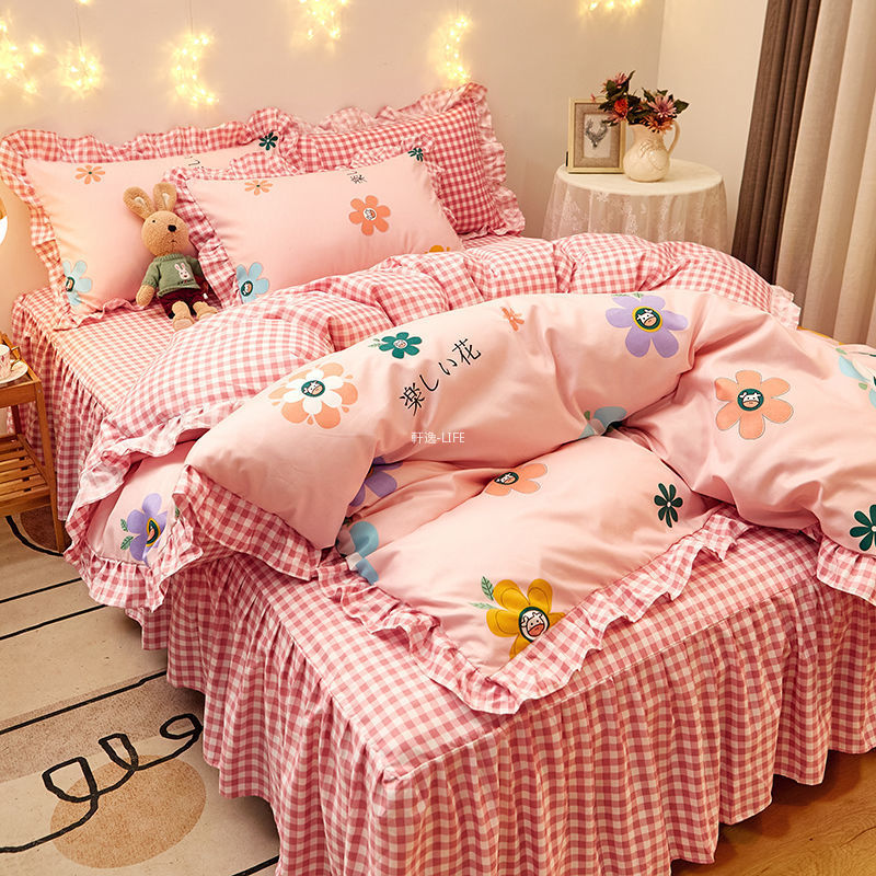 Princess wind bed skirt 4piece group bedspread group bedspread group