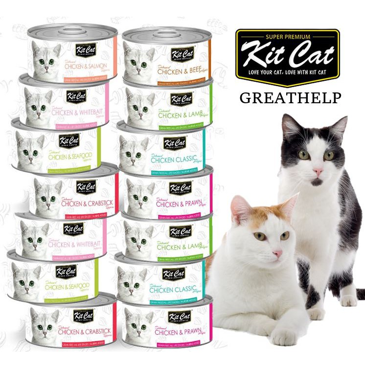 Cat Wet Food can Kit Cat Canned Food(1 carton/24 cans) Shopee Singapore