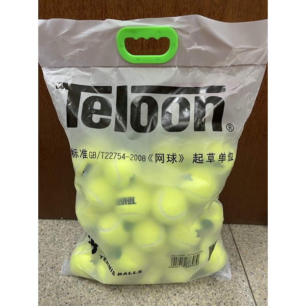 Teloon Tennis Ball Stage 1 Green Dot Kids Junior (48 Balls Per Bag