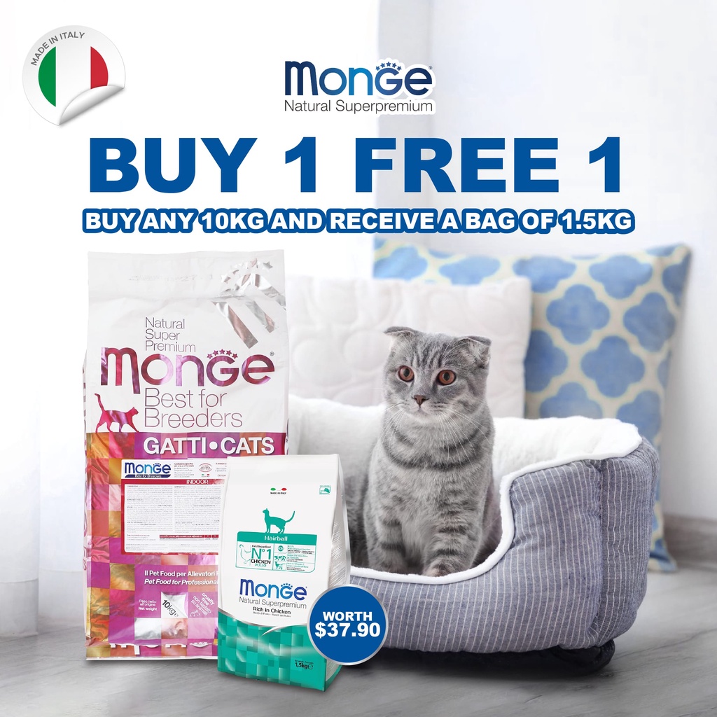 Monge Natural Superpremium Rich in Chicken Dry Cat Food (10kg) Big