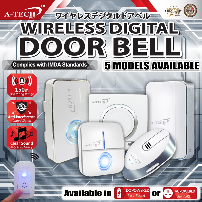 ★ATECH™★Wireless Digital Door Bell★Available in AC and DC Powered