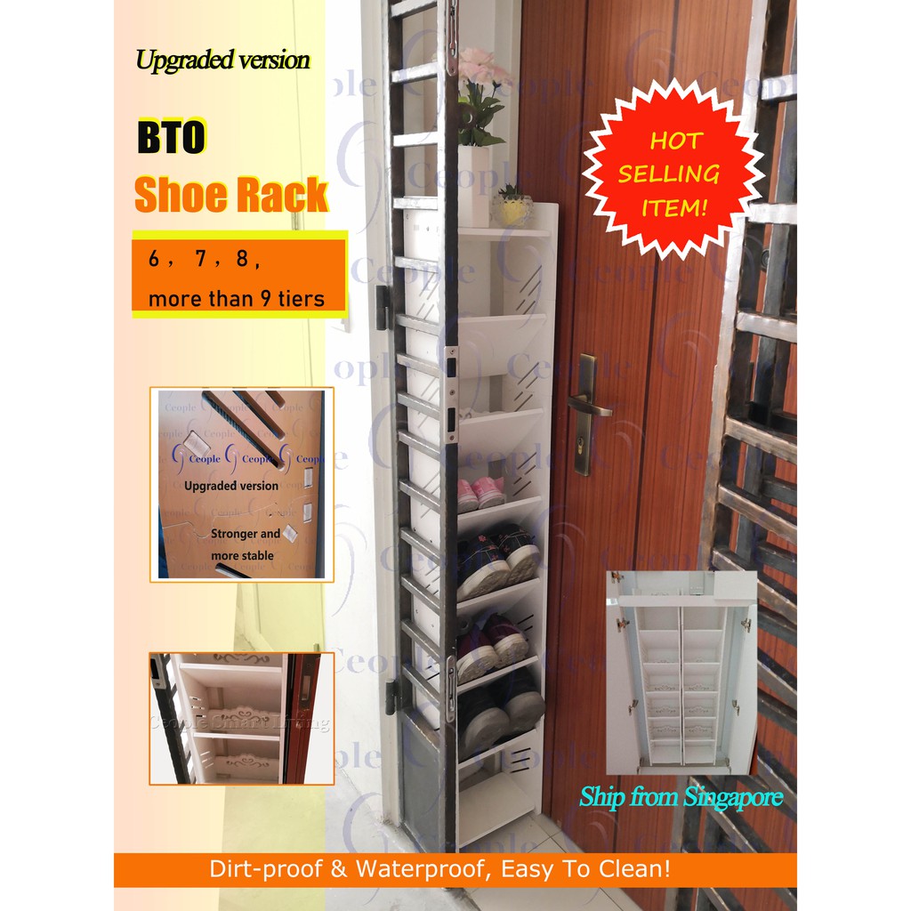 White BTO Shoe rack/HDB between gate and door shoe rack/DIY shoe rack