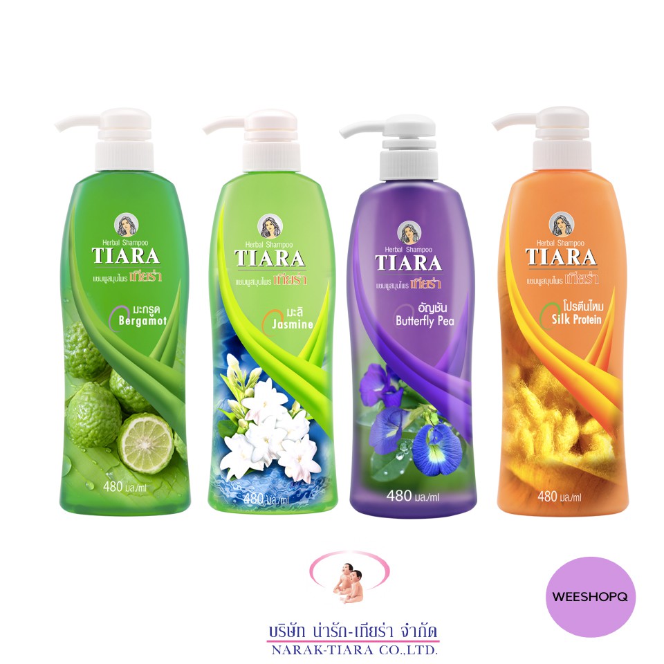 Tiara Herbal Shampoo, beautiful hair with Thai herbal value, 240 ml