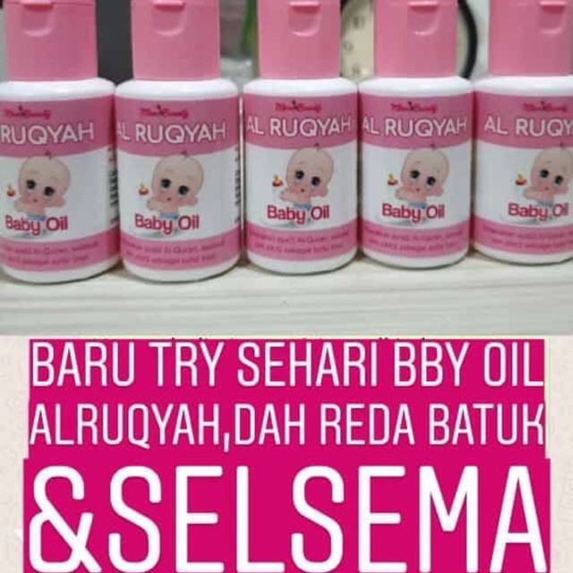 BABY OIL AL RUQYAH MINYAK TELON AL RUQYAH TERAPI RUQYAH UNTUK BAYI Shopee Singapore