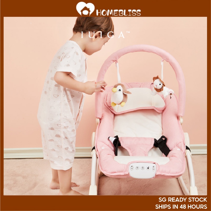 [Authorized seller] IUIGA Soothing Naps Musical Baby Rocker/ Baby