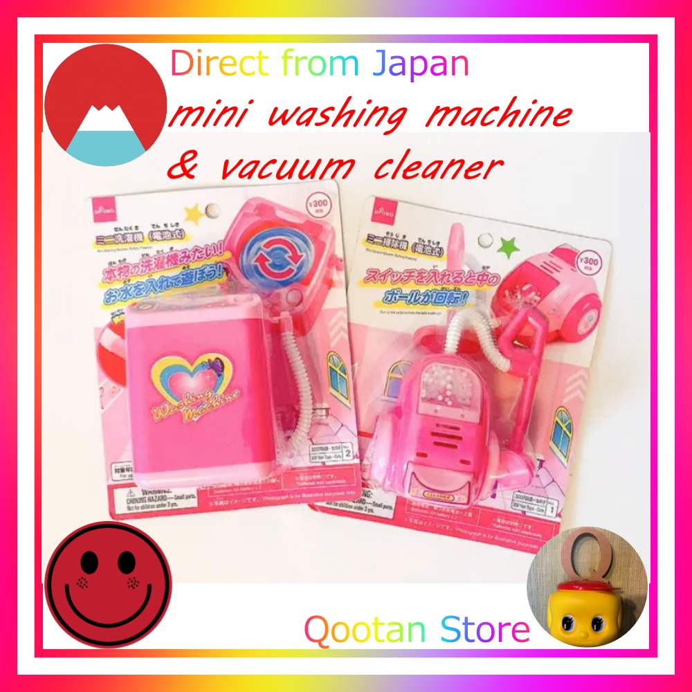 DAISO Toy Mini Washing Machine & Mini Vacuum Cleaner Popular in Japan, Difficult to Obtain Uses