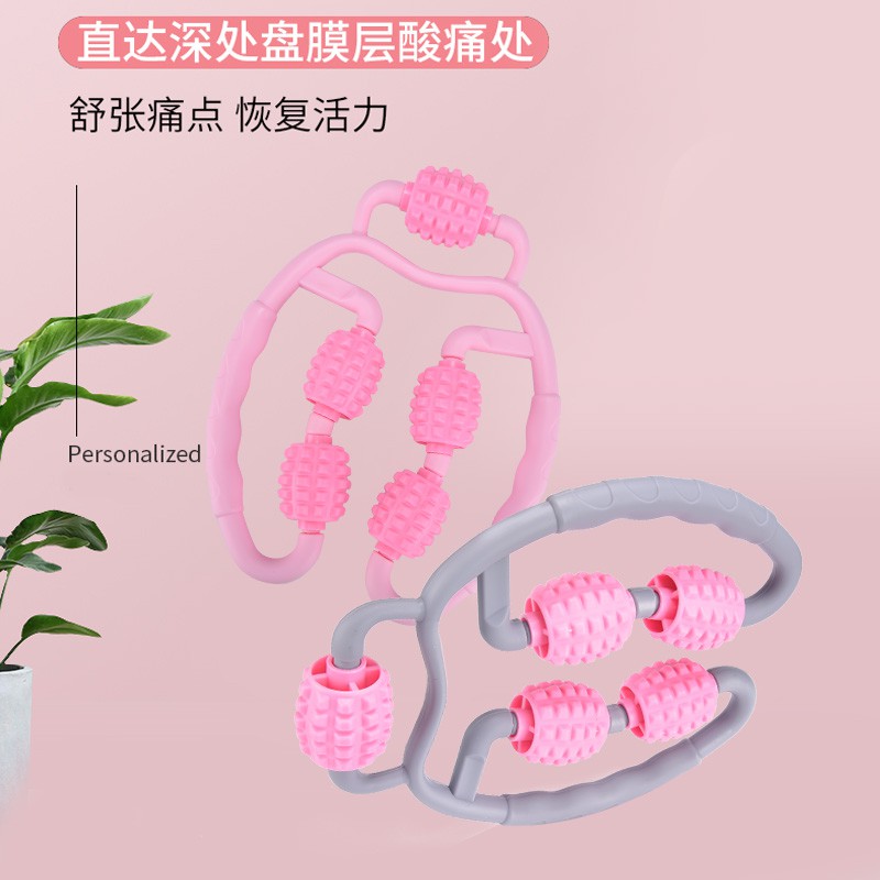 Ring Clip Leg Massager Roller Foam Roller Skinny Leg Muscle Elimination