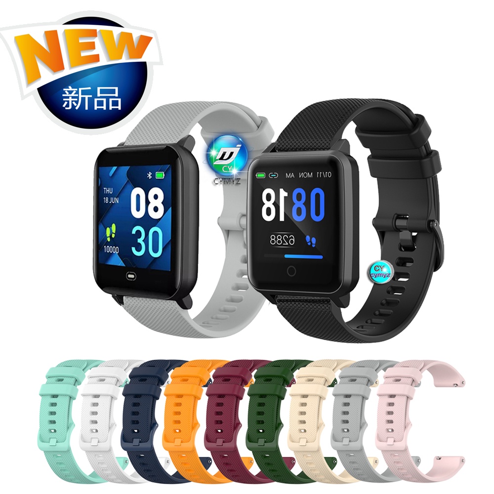 AXTRO Fit 3 strap Silicone strap Sports wristband replacement strap