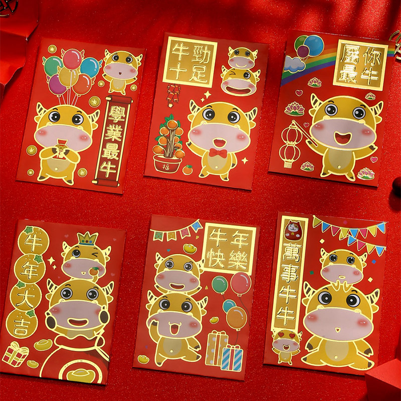 2021 CNY Ang Bao Rates Rules And Faux Pas You Need To Note