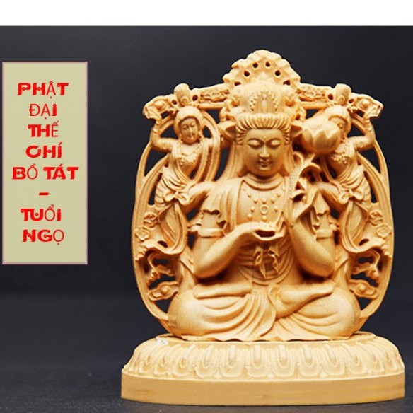 The Great Buddha The Chi Bodhisattva Car Parking Statue Is Made Of