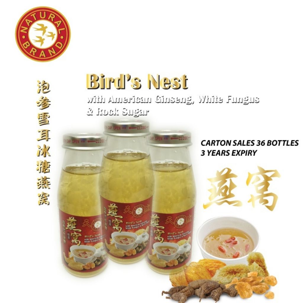 Bird Nest Ginseng with White Fungus and Rock Sugar 36