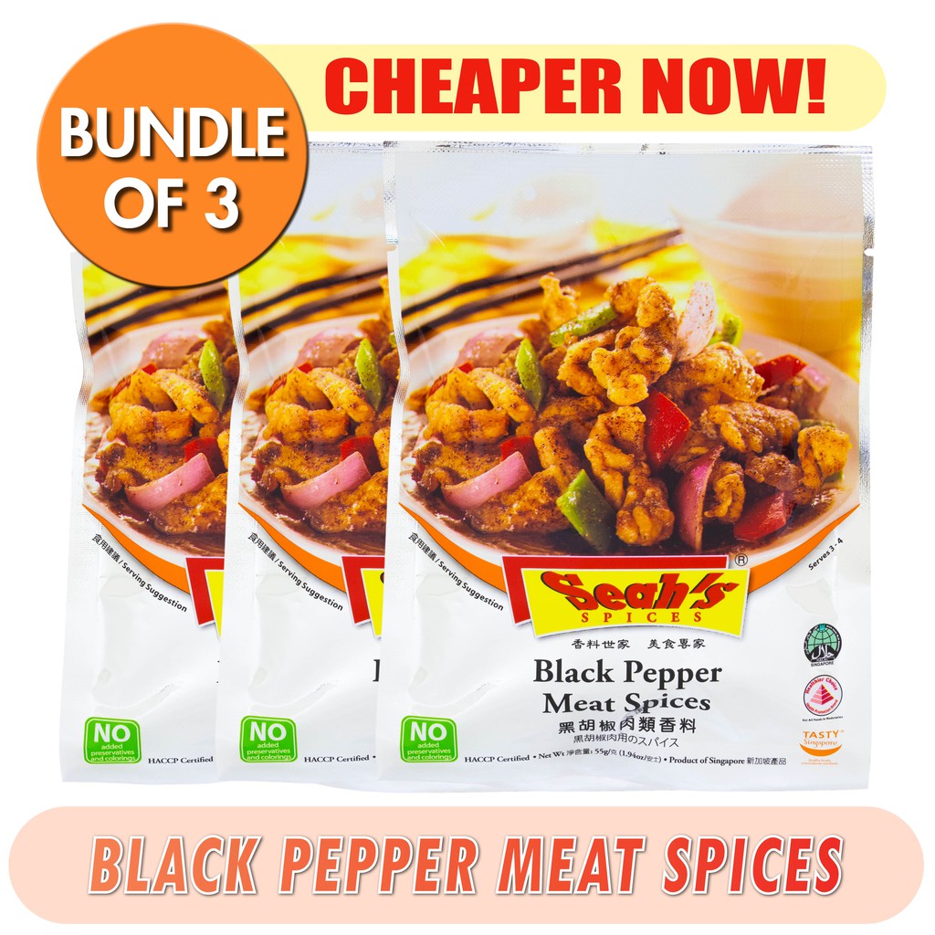 [SEAH'S SPICES] [BUNDLE OF 3] Black Pepper Meat Spices Premix (4 pax serving) Shopee Singapore