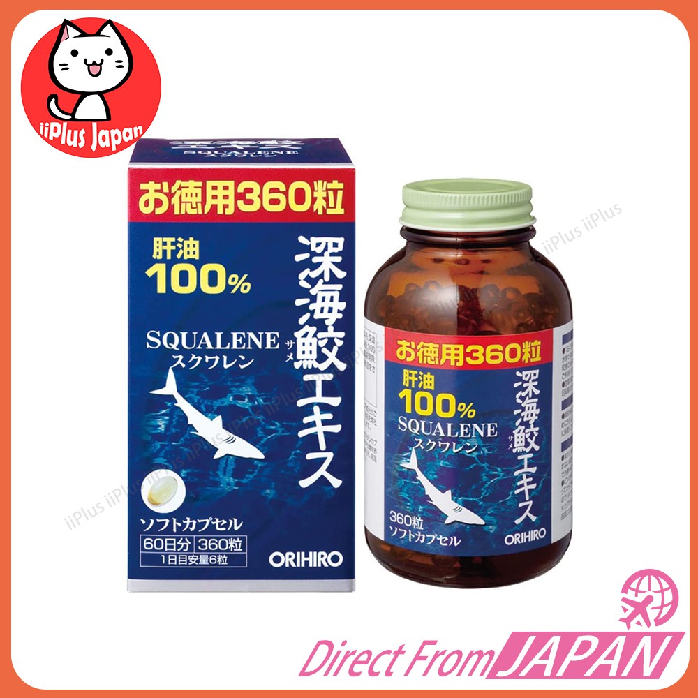 ORIHIRO Deep Sea Shark Extract Squalene Shark Liver Oil 360 Capsules 60