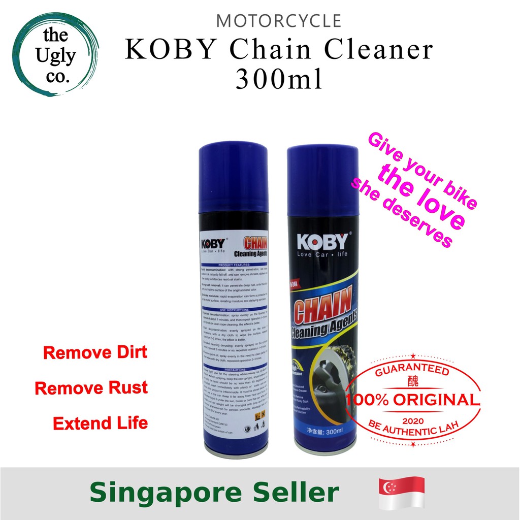 Chain Cleaner Spray 300ml Koby M244 for Motorcycle, automotive chains