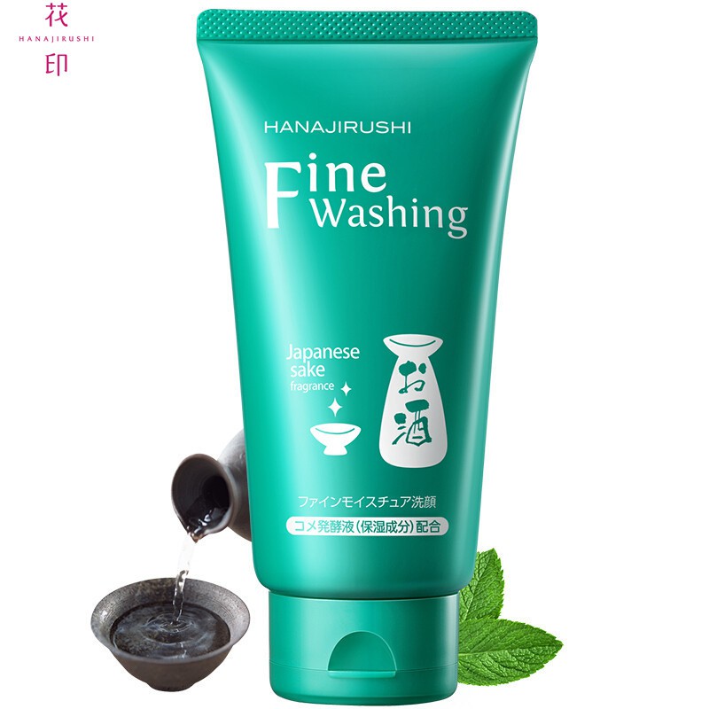 [Japan] Sake Facial Cleanser Face Wash Cream, 120g, HANAJIRUSHI