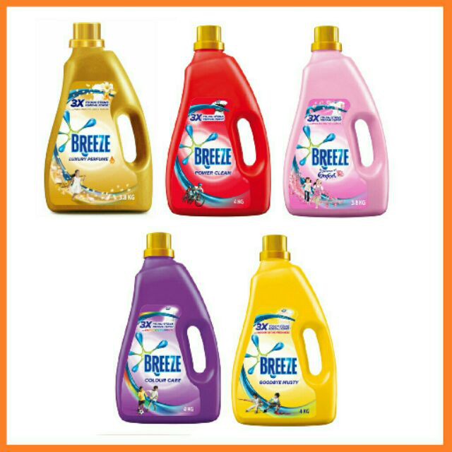[Bundle of 2] Breeze Assorted Liquid Detergent Shopee Singapore