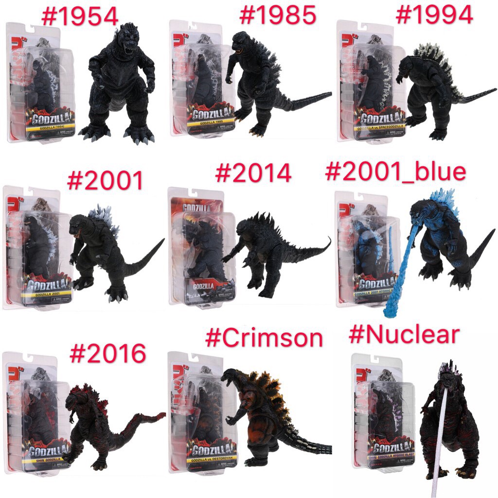 NECA Shin Godzilla series Atomic Blast Godzilla 6" Action Figure