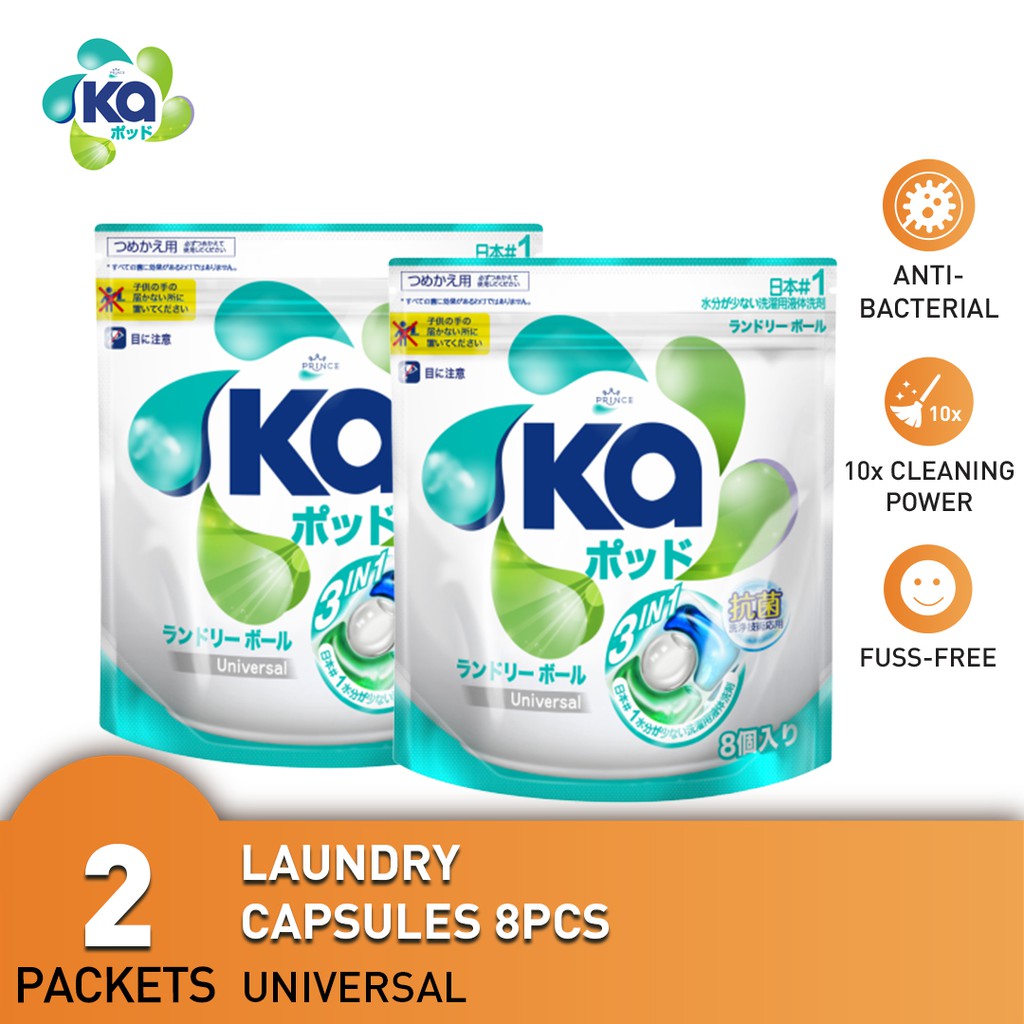 Ka 3in1 Laundry Capsules Refill Pack 8pcs x 2 Packets Shopee Singapore