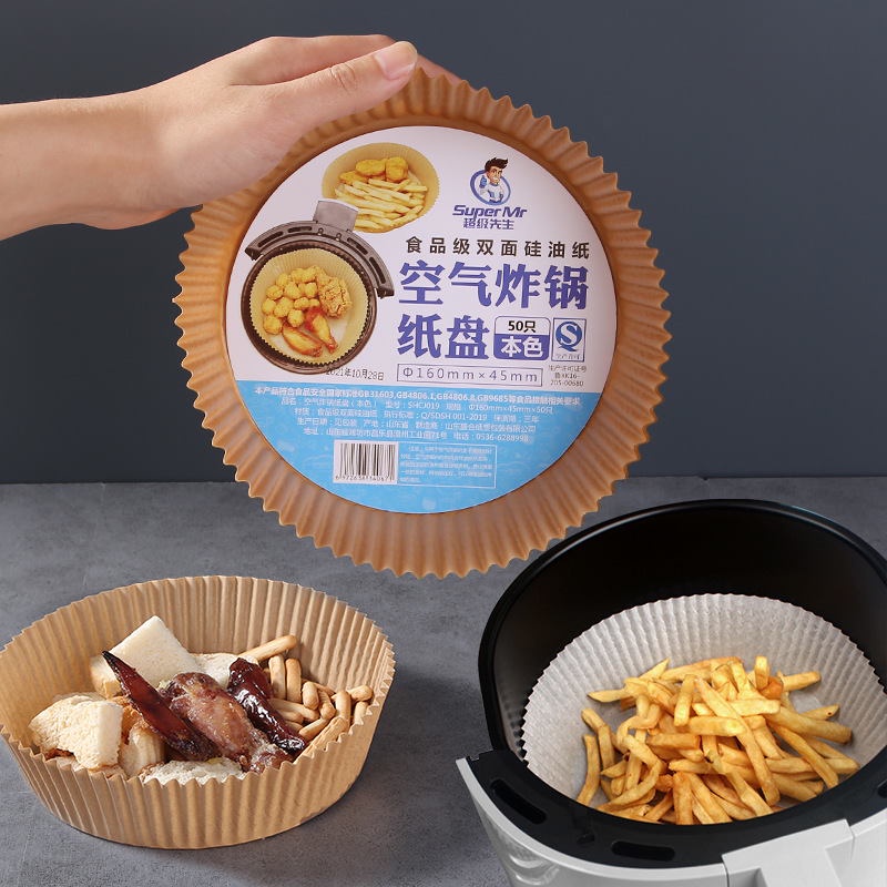 Air Fryer Parchment Paper Liner Non Bleach Unbleached / Airfryer