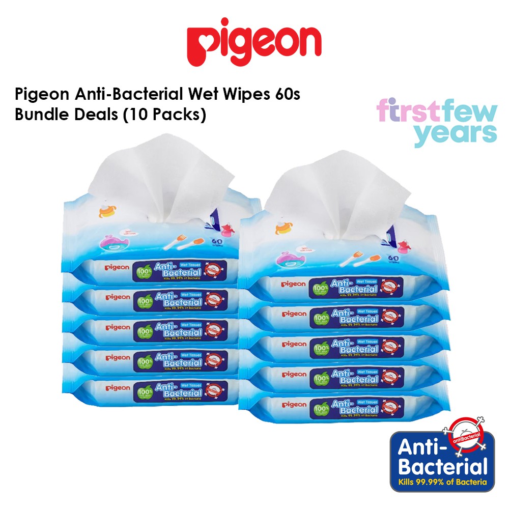 Pigeon AntiBacterial Wet Wipes 60sheets [Bundle Deals 3 / 5 / 10