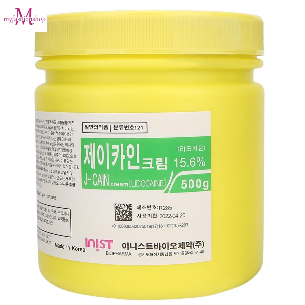 Tattoo Numbing Semi Permanent Body Anesthetic Numb Cream