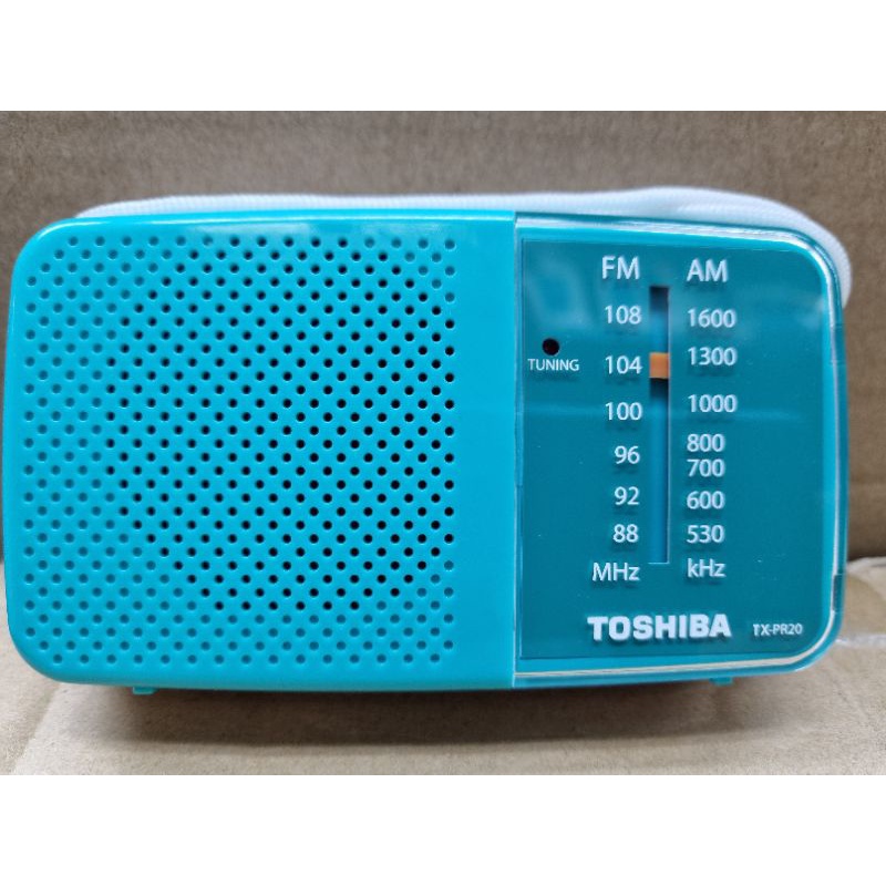 TOSHIBA 2 BAND AM/ FM PORTABLE RADIO Shopee Singapore