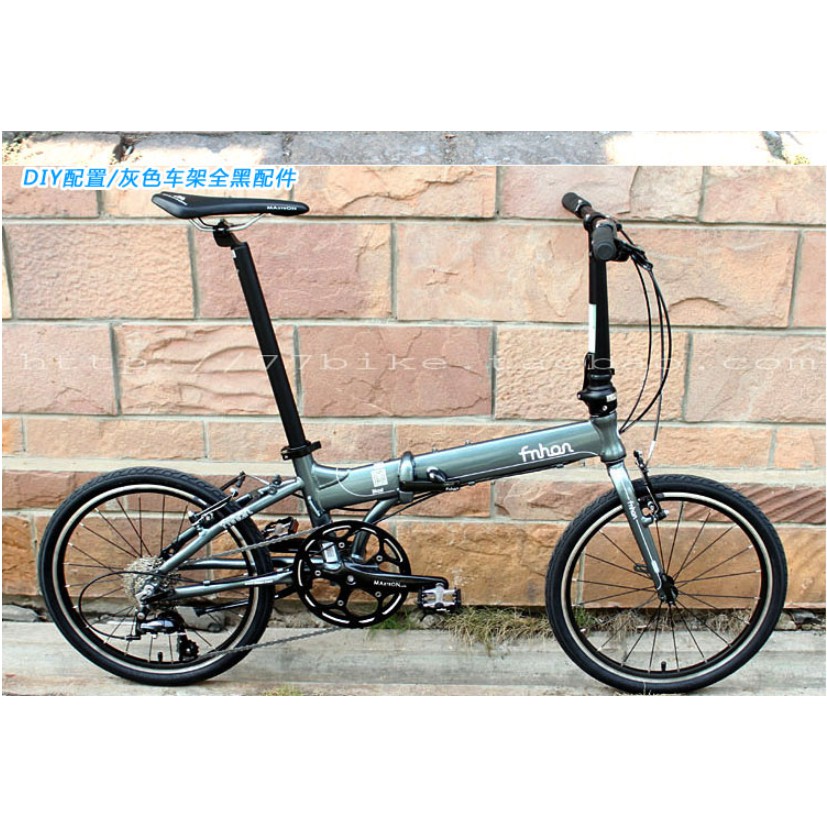FNHON BLAST 18 speed KA2018 20" FOLDING BIKE Shopee Singapore