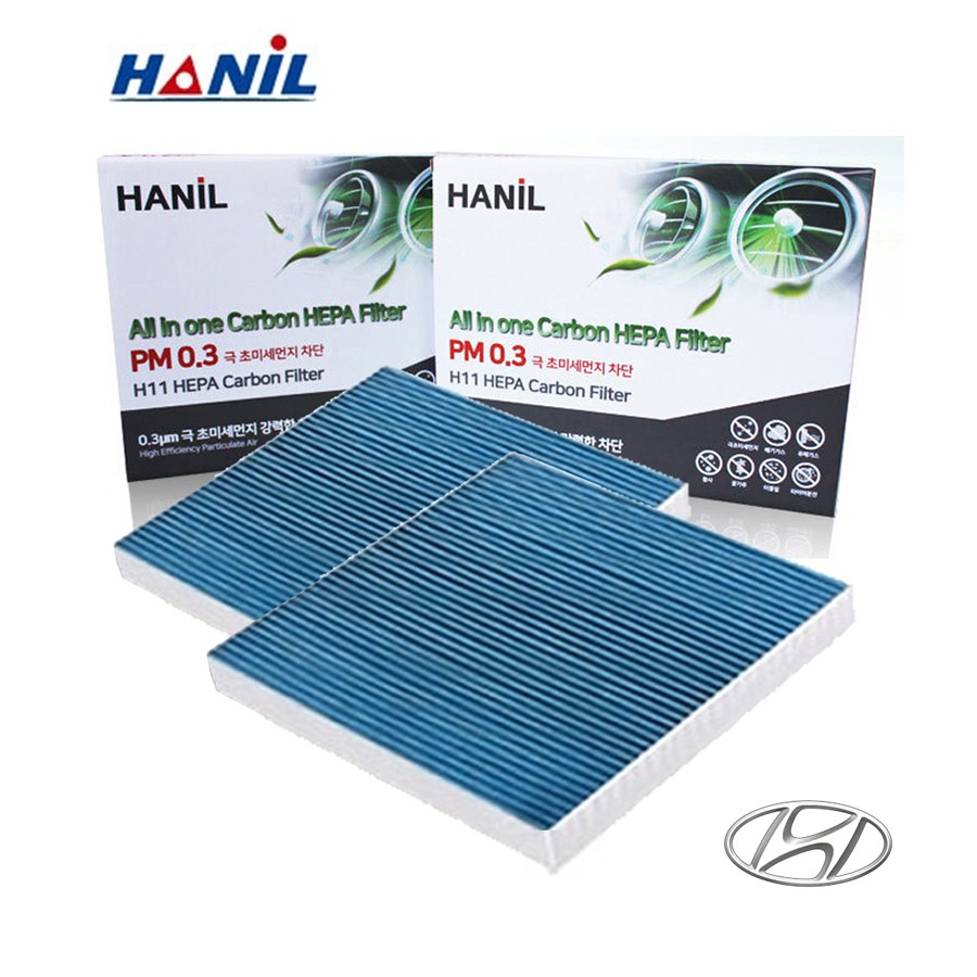 HEPA Carbon Filter for Hyundai Accent Avante Santa Fe Tucson Elantra