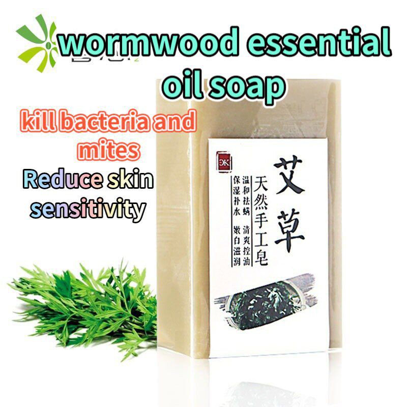 Natural handmade wormwood essential oil soap kill bacteria and mites