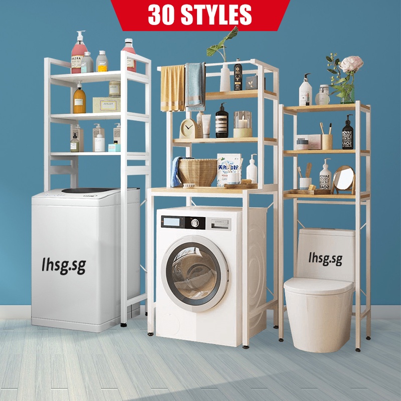 LHSG Washing Machine Rack Toilet Rack Bathroom Shelving Bathroom Shelf
