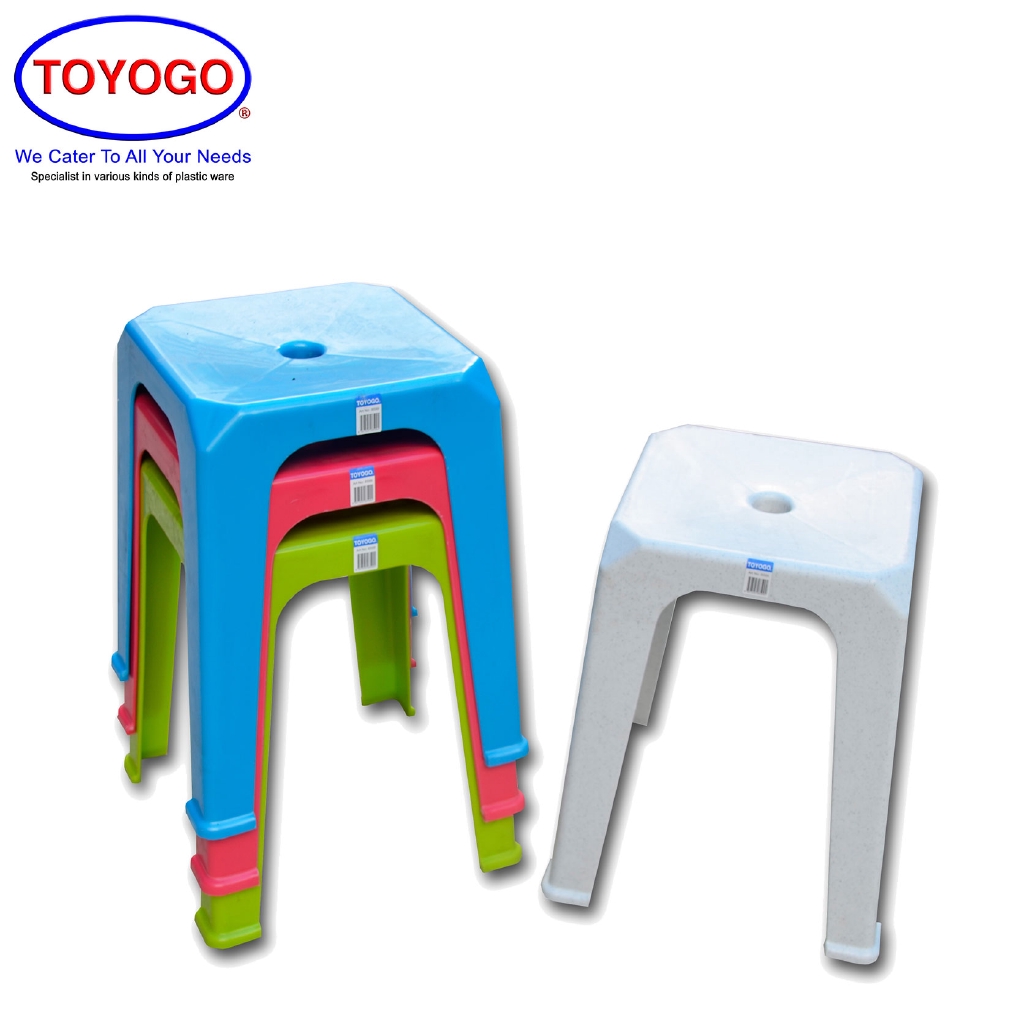 Toyogo Adult Comfort Plastic Dining Stool (Bundle of 4) (8599) Shopee