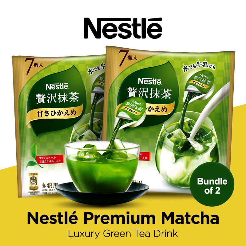Nestle Luxury Green tea Drink Nestle Matcha[Bundle of 2] Shopee