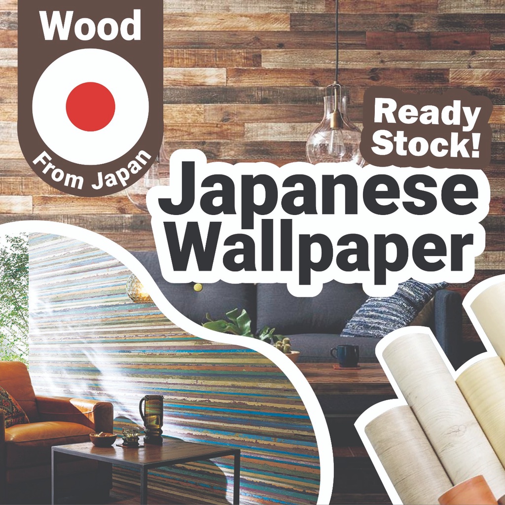 Japanese Wallpaper Wood Plank Panels Easy DIY / High Quality Import