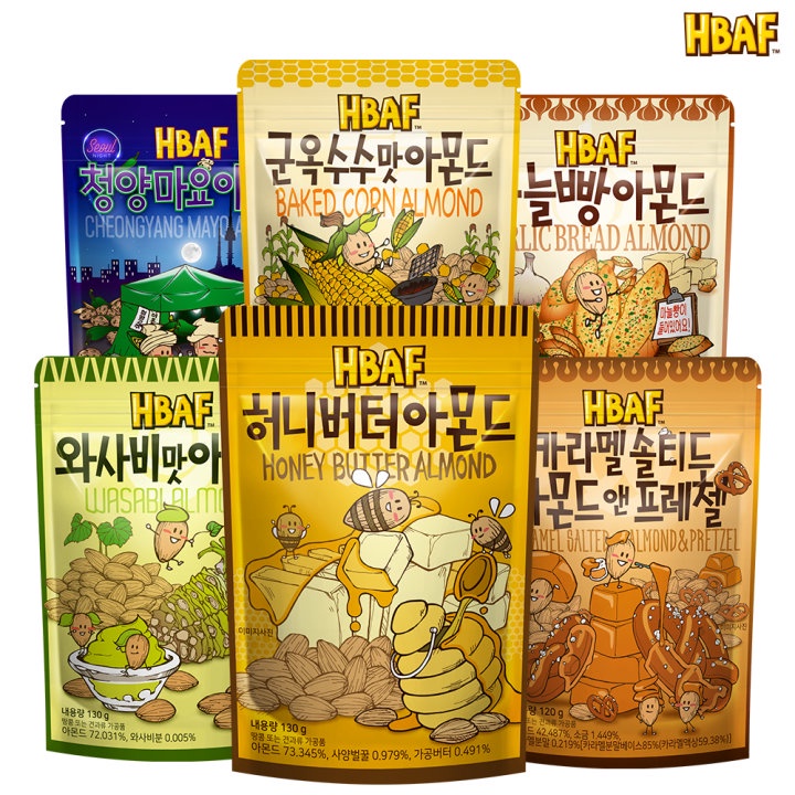 HBAF Seasoned Almond Bestseller korean snack hbaf Honey Butter almond
