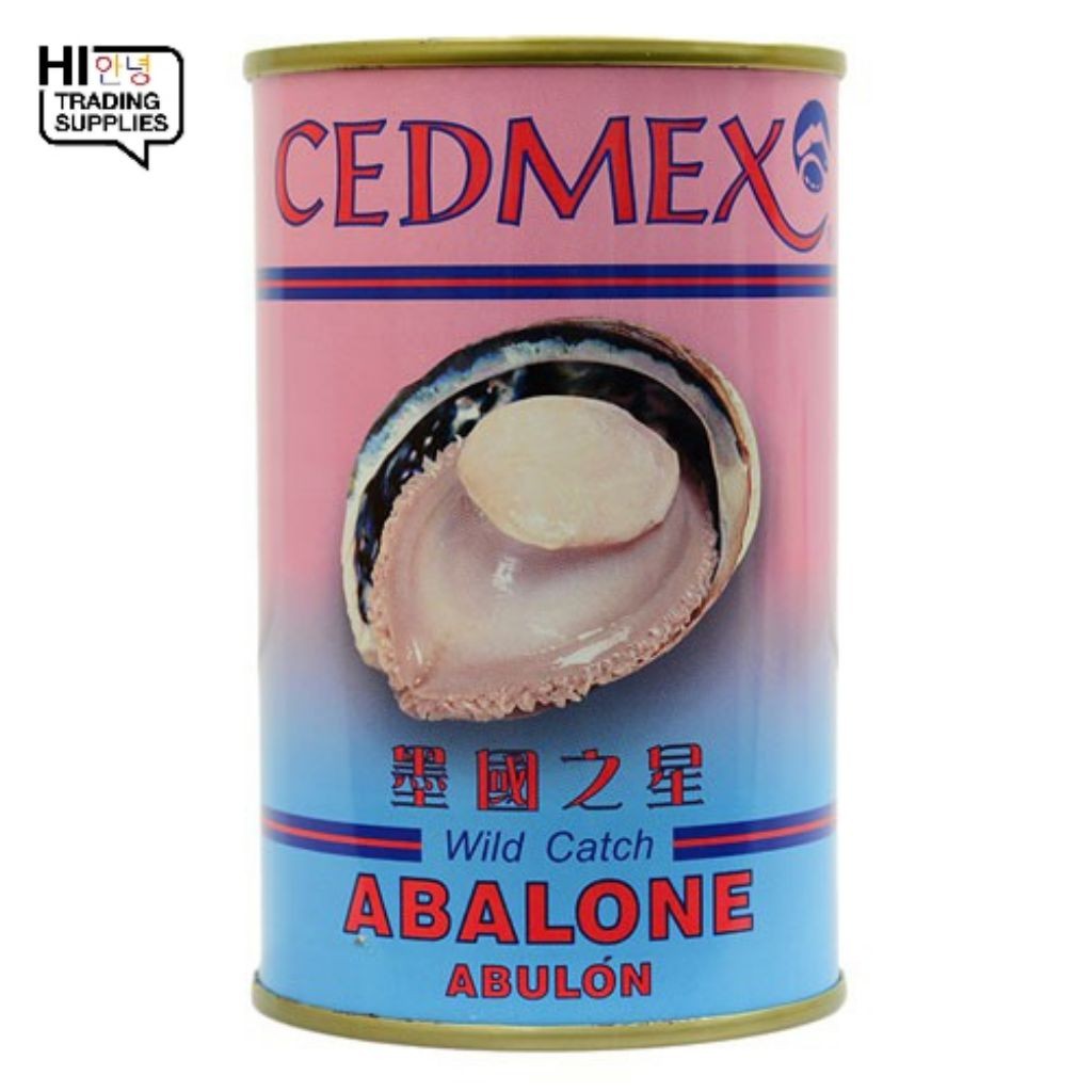CEDMEX Mexico Wild Abalone One of World's Popular Abalone 454g